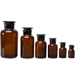 product image Glass Reagent Bottles SK-MDGB06